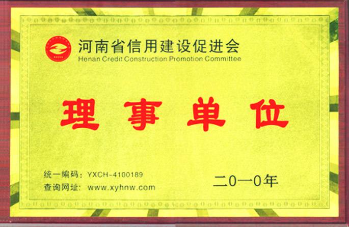 6df347a29bf7fee3272be6a6f6e5332d_2010861826451548.jpg